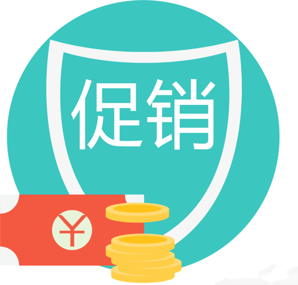 车企投入上亿元购车补贴撒钱模式能否止住市场之痛