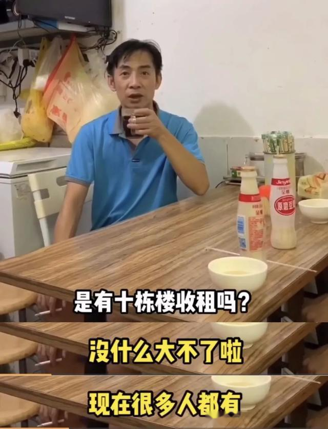 味美量大只卖12元,有人问老板会不会亏钱,他说不怕,他有十栋楼在收租