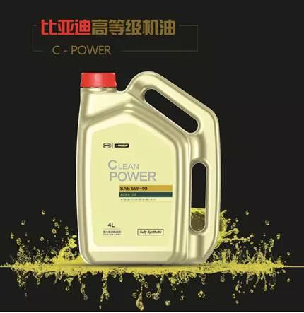 acea c3机油,你知多少?_易车