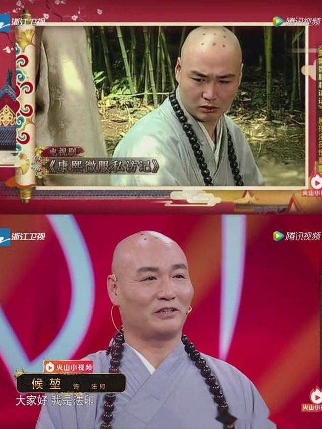 法印座驾是破二手车网友别闹了价值不菲