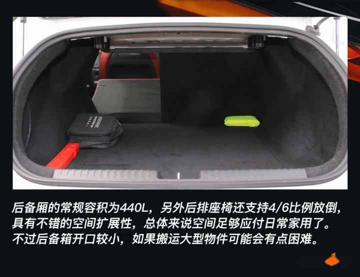 小鹏p7四驱高性能智尊版可否兼备性能与续航