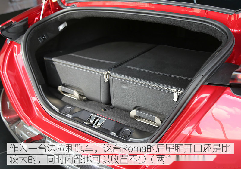 来自亚平宁的浪漫静态体验全新法拉利roma