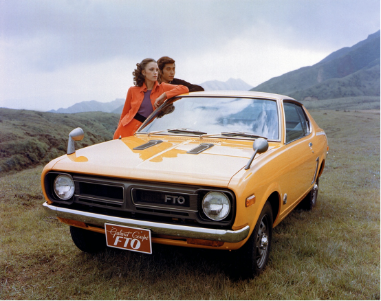 消失的90年代经典车型 Mitsubishi Fto 易车