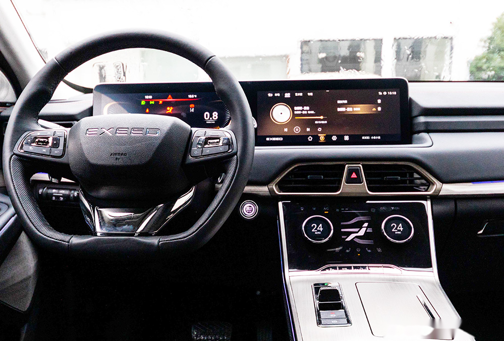 新款星途txl实车曝光外观小改换装双连屏内饰