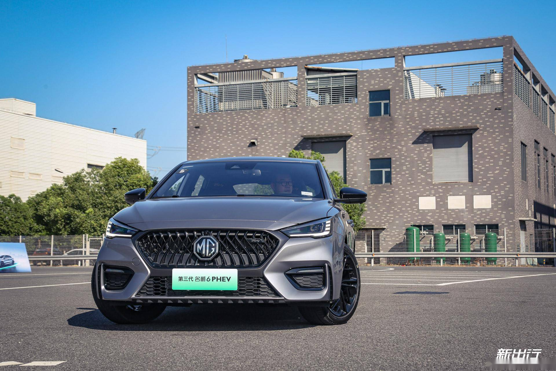 推荐trophy旗舰版第三代名爵6phev