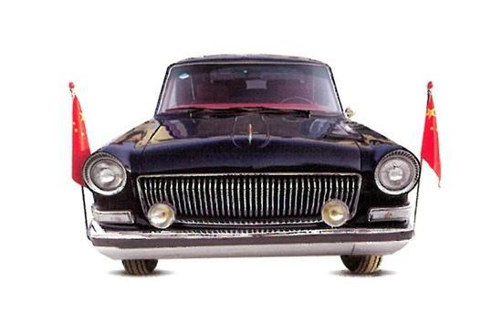 潍坊世代古典汽车博物馆红旗ca7560lh纪念款