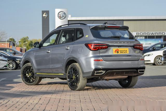 2020款荣威erx5混动eplus国潮荣麟旗舰版