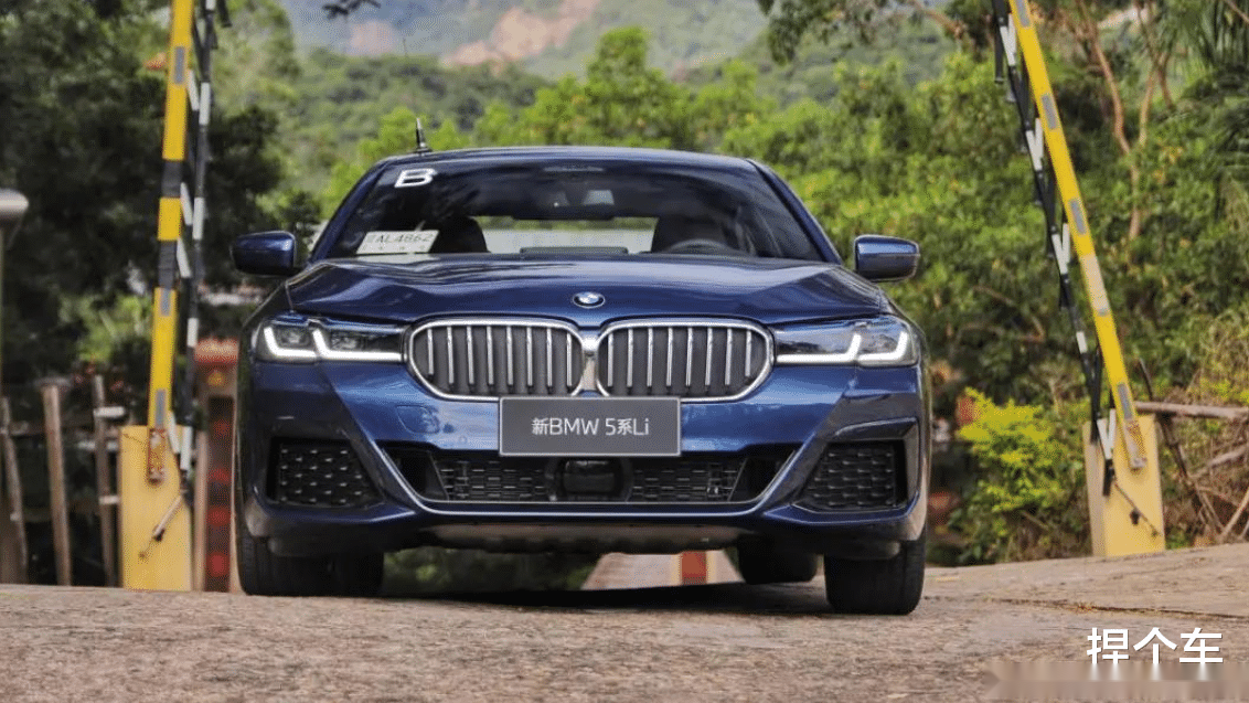 宝马5系20t采埃孚8at长51米远比a6有面子
